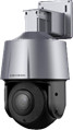 Camera Speeddome báo động chủ động 2.0MP